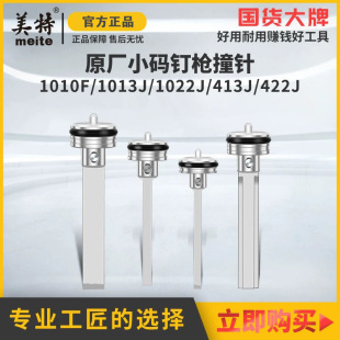 ����1013jײ�1010С�aᔘ����b422����1022��ᘚ�����F�aᔘ�