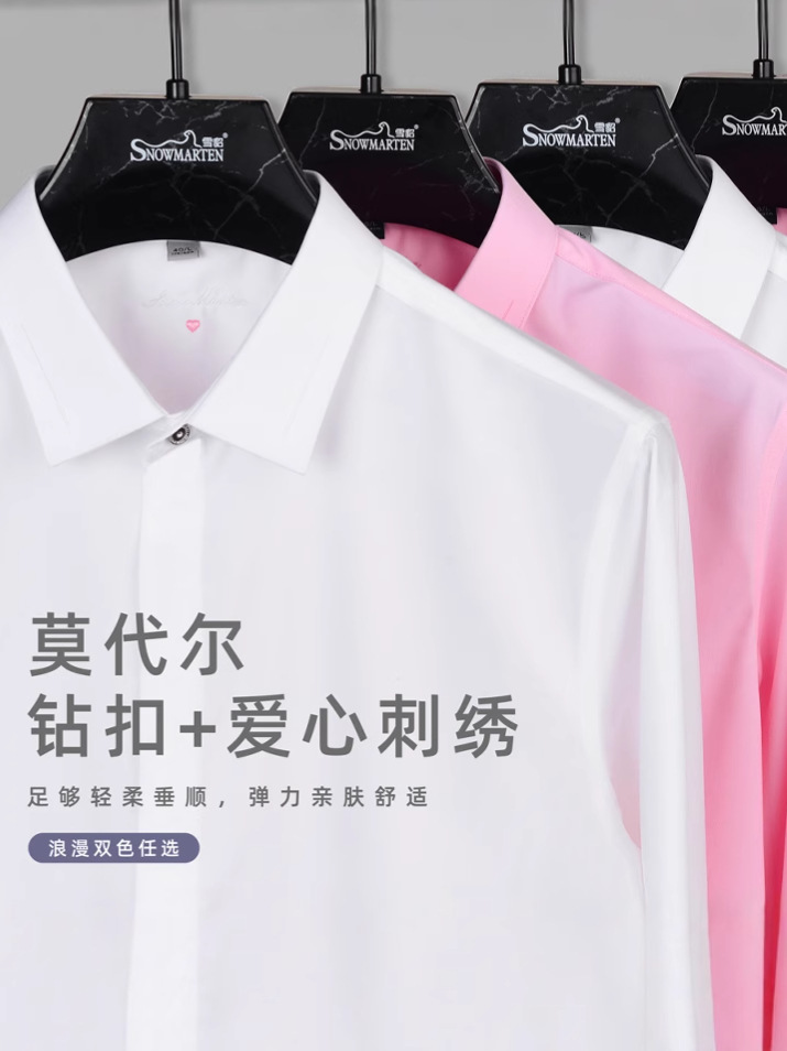 Camisas blancas bordadas personalizadas de amor para hombres de manga larga sin quemar boda de negocios camisa rosa para hombres