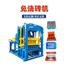 ��ɫ�·�uҺ�����а�u�C��ʯ�u�o���C�๦�ܻ��������K���͙C