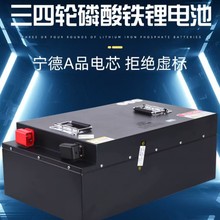 �����F�60늄���݆��݆���÷�ˮ����w늄�����܇��݆܇�늳�