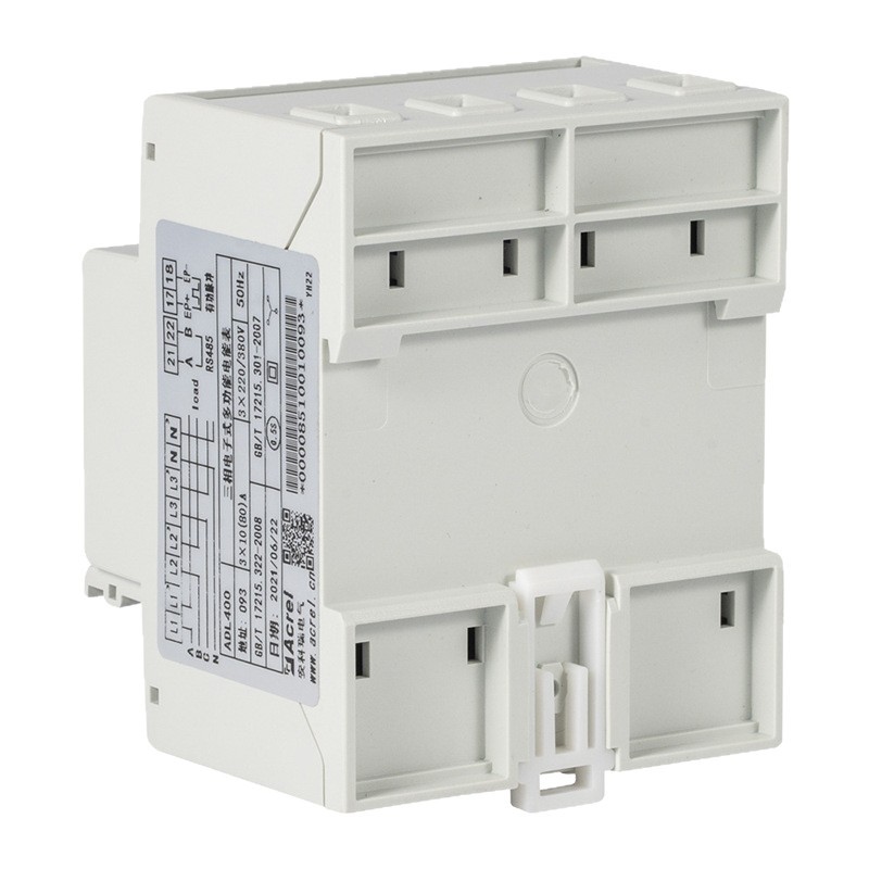 Ankerry ADL400 three-phase electronic multi-function watt-hour meter rail installation harmonic measurement optional compound rate
