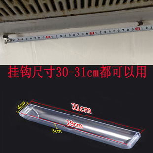 ���͟��C�ͱ����h�ߴ�31cm���ͺз����L�l����������ͱ�©��