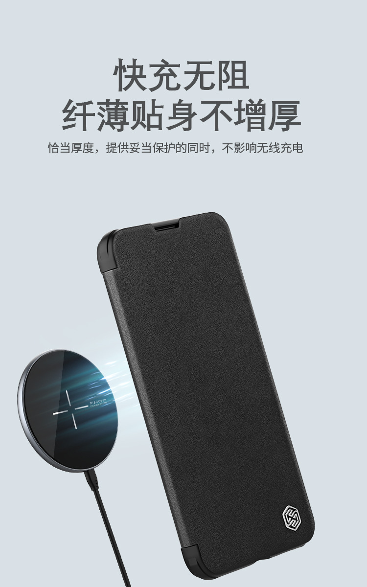 Ốp lưng iPhone 14 Pro da gập chống nhìn trộm có nắp che ống kính Nillkin — Qin Series Pro (da trơn)-Đen, Qin Series Pro (loại da trơn)-Light Daiqing, Qin series Pro-đen, iPhone 14 Pro chi tiết 12