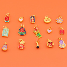 �ŷ������Ʒ���diy�ò���ɫ�ֹ�����朵������͒�����h���l