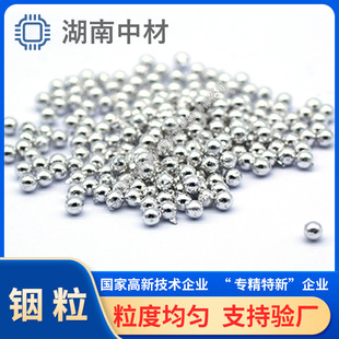 �����в� ��� 4N5 5N ���3-5mm ���Ќ��/�͜غϽ����ӄ�