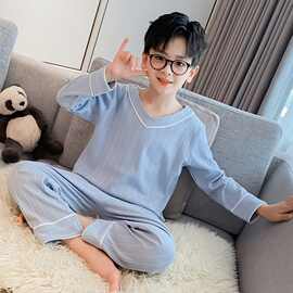 黁白儿童睡衣男童初中生春秋长袖中大童家居服男孩春季简约休闲套