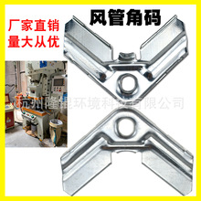 ��\�Ǵa���巨�m�L�ܷ��ܽM�b���ͨ�L�ܼӹ̿��a���P��Љ�E18