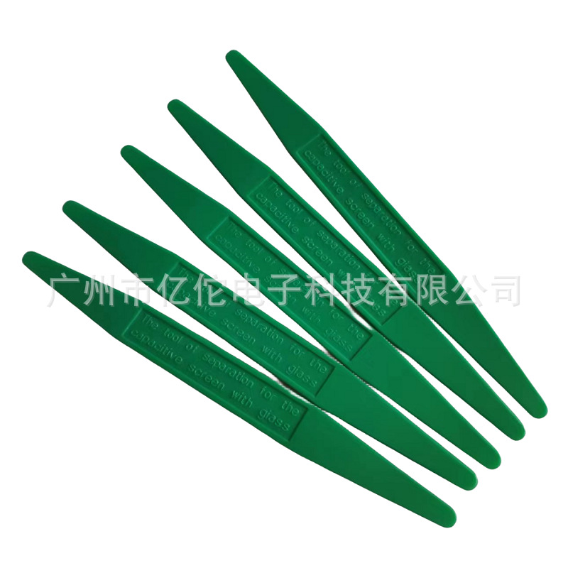 微信图片_20231024150414