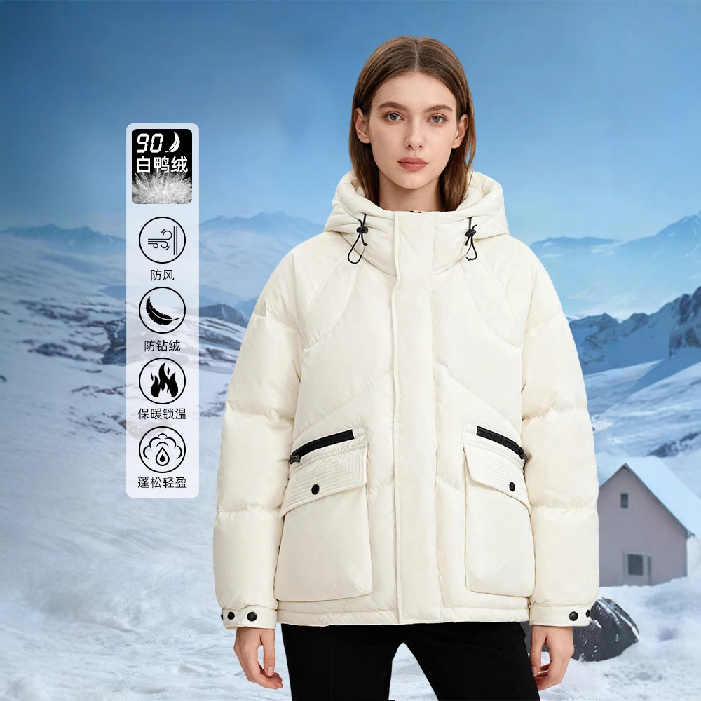짧은 남자 다운 재킷 화이트 덕 다운 캐주얼 뉴 남자와 여자 다운 재킷 후드 콜드-프로