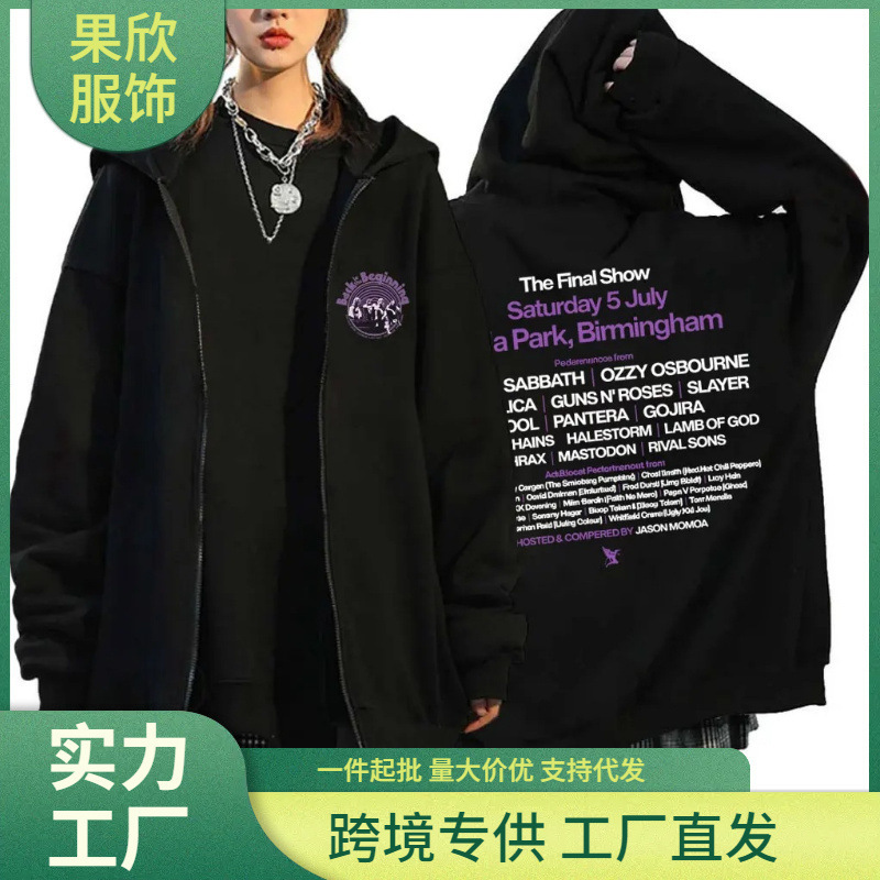 Heavy Metal Rock Band Black Sabbath and Ozzy Osbourne Return to the Beginning Zipper Sweatshirt for Men and Women