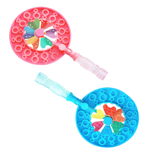 Children's windmill bubble machine Internet celebrity street stall bubble machine outdoor manual bubble gun stick toy