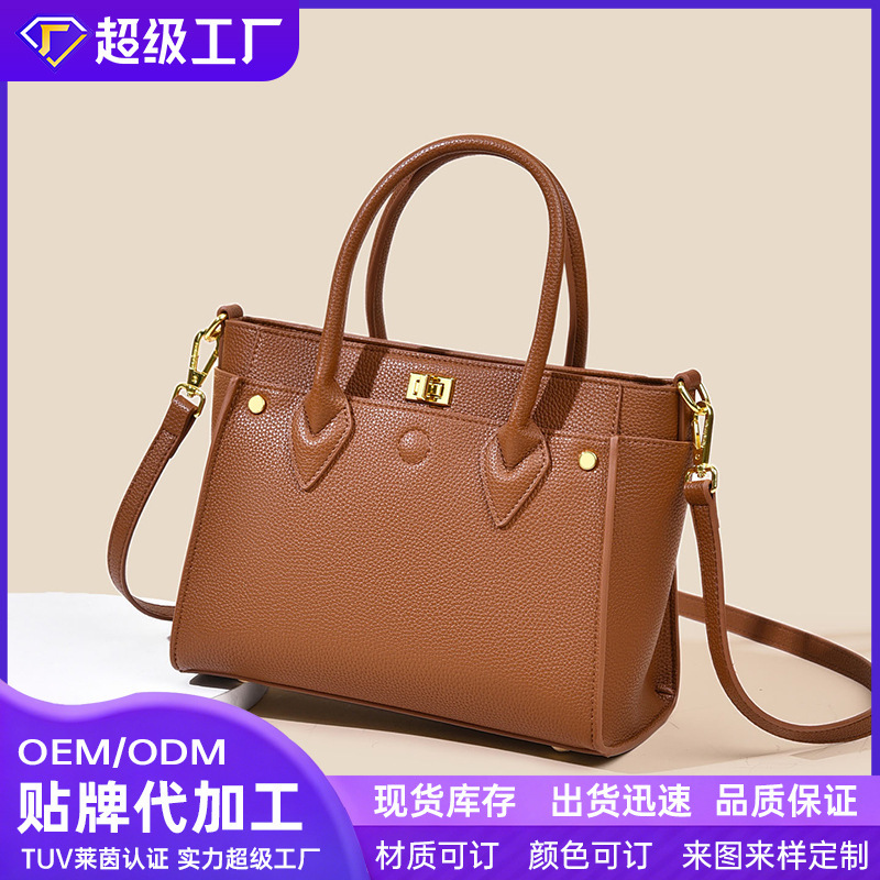 Cross-Border European and American Style New Handbag for Women, Large Capacity, Fashionable and Simple Shoulder Bag, High-Quality Versatile Commuter Bag for Women Cross-Border European and American Style New Handbag for Women, Large Capacity, Fashionable and Simple Shoulder Bag, High-Quality Versatile Commuter Bag for Women