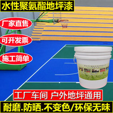 ˮԾ۰ĥƺˮĥh@҃ͨ