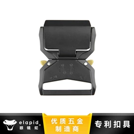 腰部配件;插扣;皮带扣