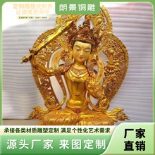 ���Ƽ��~�T�쏛�շ��~����Ͳ؂��R����ȫ�~���ͷ��~����[��