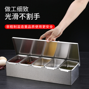 # Stainless Steel Seasoning Box Seasoning Box with Lid Household Kitchen Storage Restaurant Ice Powder Ingredients Box Dish Merchant Gong zhi