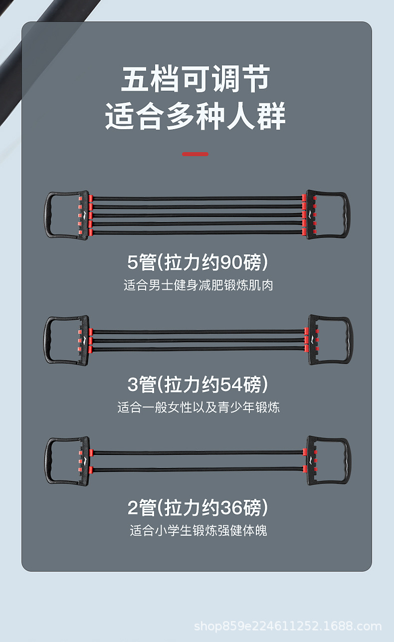 详情图_7.jpg