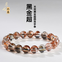 ��Ȼ�ڽ������Ů��͸��ɫ⁾��A��ڽ����ִ�Ůˮ���Ʒ���l