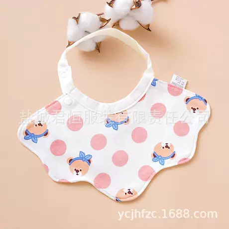 [small paw bib] pink bear