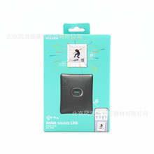 富士instax SQUARE Link 山矾白 方形照片打印机 SQLINK WHITE