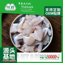 ������{�܉K500g*2���ţ�ܾƵ�ʳ�Ļ�偸�偰��Ʒֱ�����b