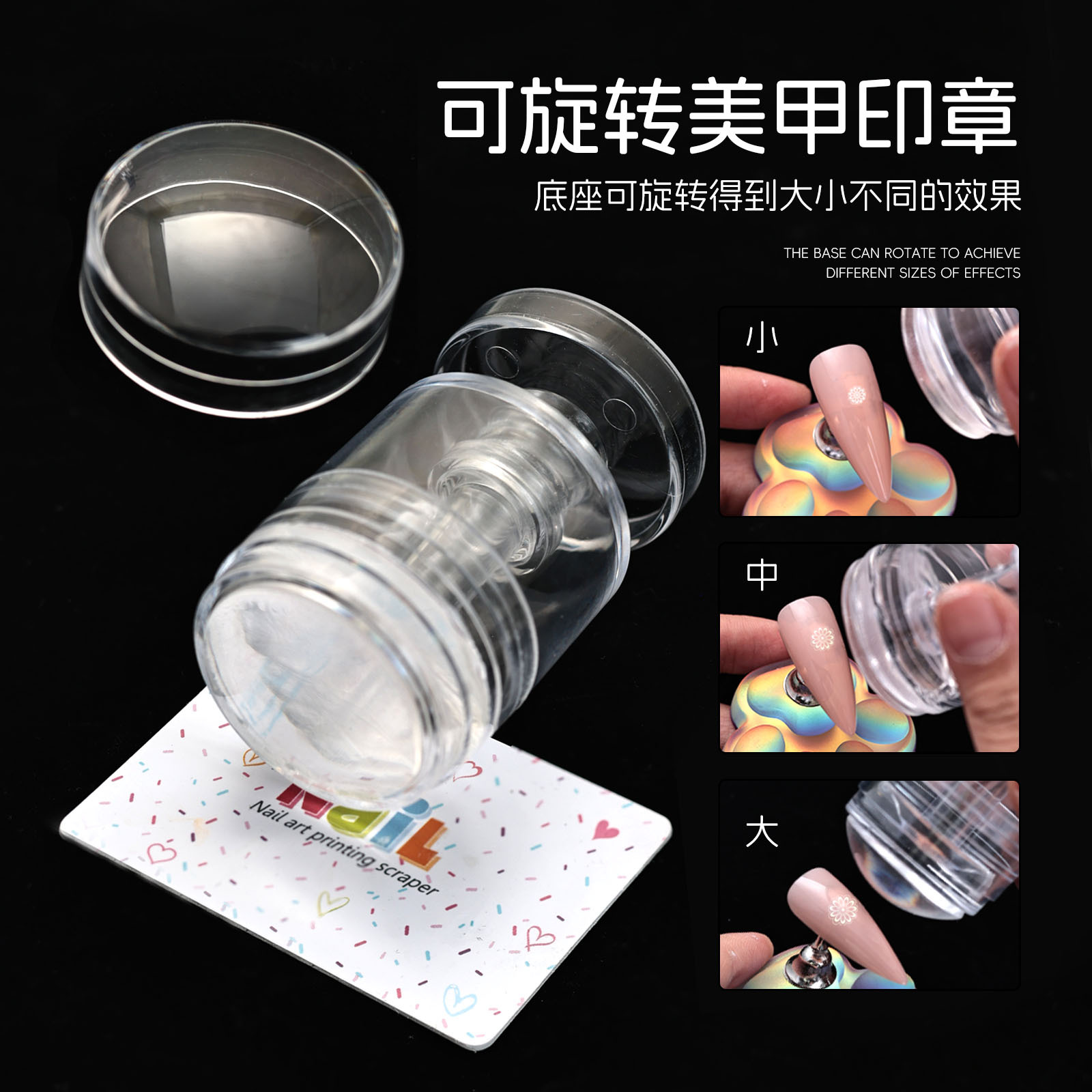 Seal for manicure