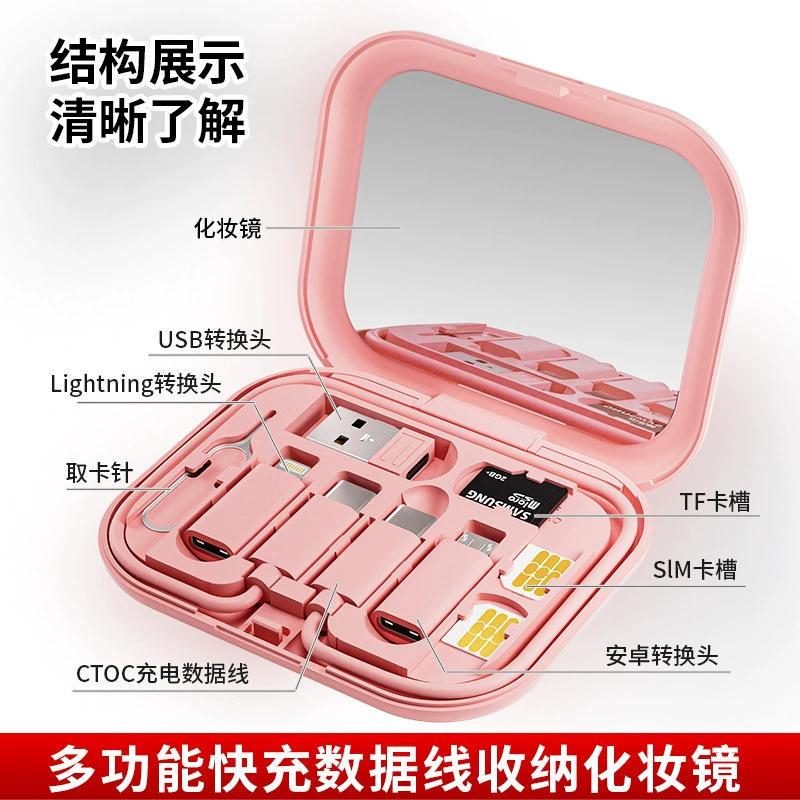 2025 new square portable 60W fast charging data cable adapter 6 in one suit full-function wholesale 2025 new square portable 60W fast charging data cable adapter 6 in one suit full-function wholesale