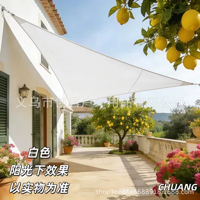 Triangular Sunshade Sail Canopy 420D Rainproof, Sun-Resistant, Tear-Resistant Outdoor Sunshade for Car, Courtyard, Terrace, and Rain Shelter (Avtomobil yan çətirləri) - white-11-1m