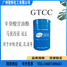 �R������KLK GTCC ��������������� ����������� �H���᝙��1kg