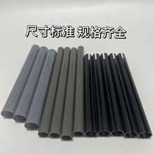 厂家直供pvc阻燃管防火纯新料pvc硬管规格多样亮面灰色