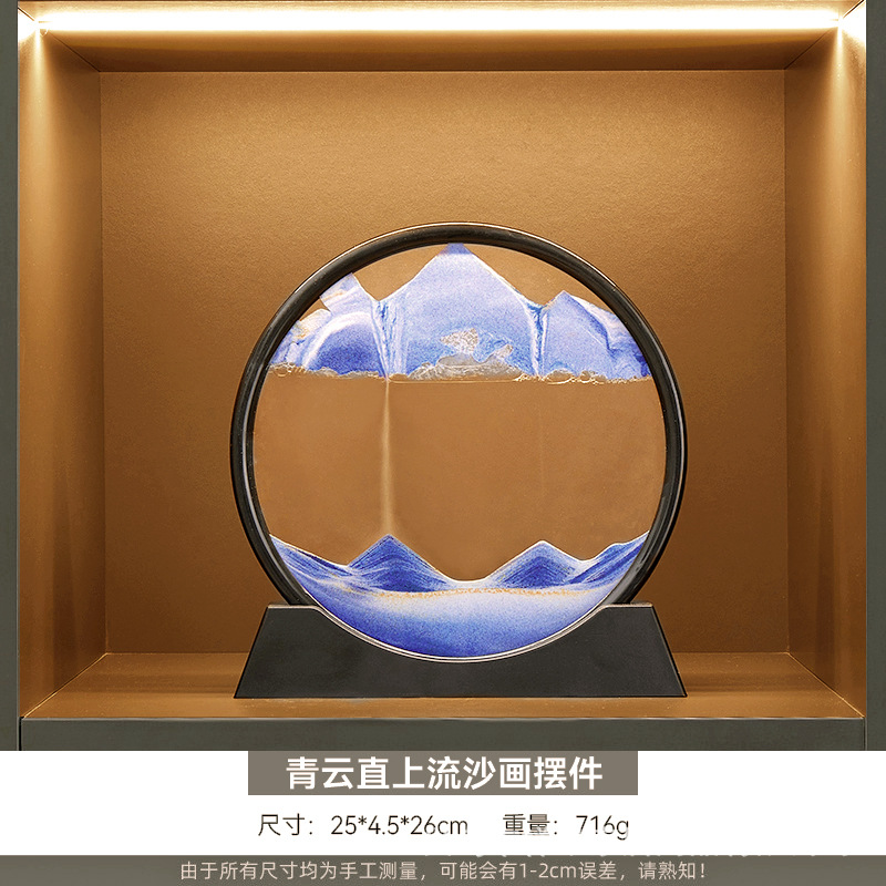 급류 위로 떠오르는 푸른 구름 그림 장식품
