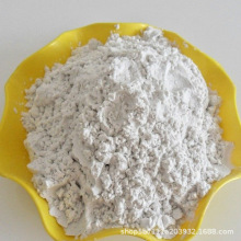 新疆乌鲁木齐厂供应果汁饮料用珍珠岩助滤剂、过滤剂填充高纯度