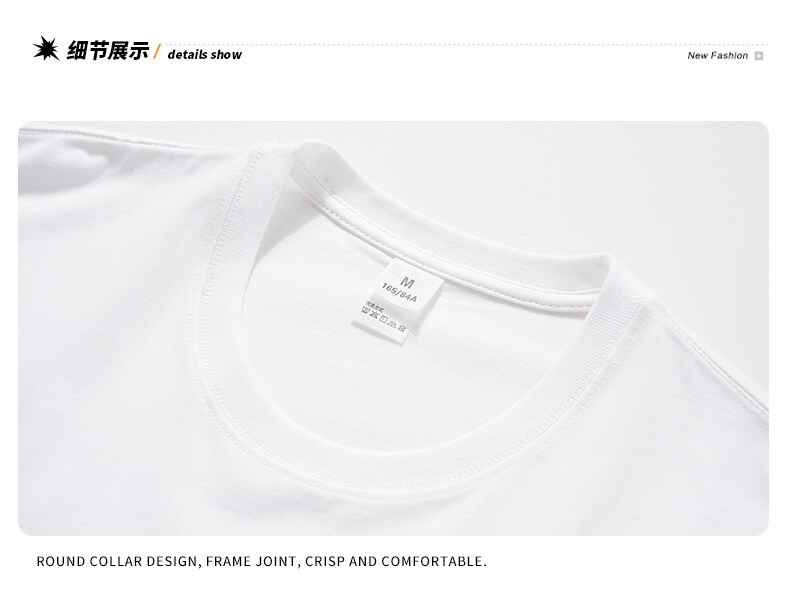 Tallas grandes algodón manga corta camiseta hombre verano 2022 nuevo harbourwind media manga cuerpo hombre color sólido hielo seda cuerpo hombre T pic 15
