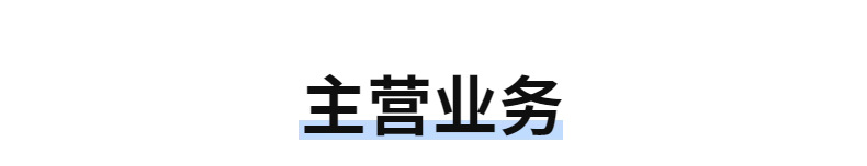 3013930 Chongqing Cummins Nt855 Diesel Engine Bulldozer Generator Set Parts Connecting Rod Assembly