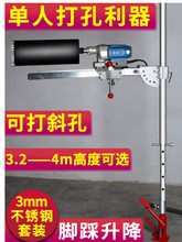 ����ˮ荙C픗UҺ��ͨ�ô��֧��荿יC�����̶�����ȫ�����