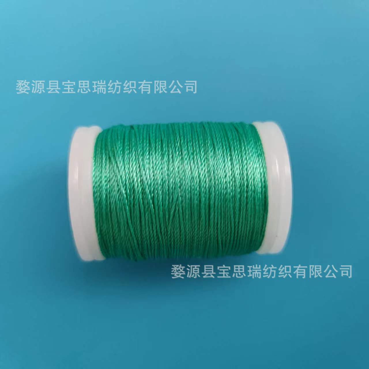 스트링 로프* 110m *미디엄 그린