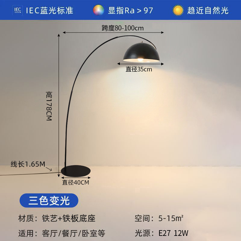 クリーム風釣りランプフロアランプリビングソファ横寝室高級デザイン感ネット赤フレンチ装飾雰囲気ランプ|undefined