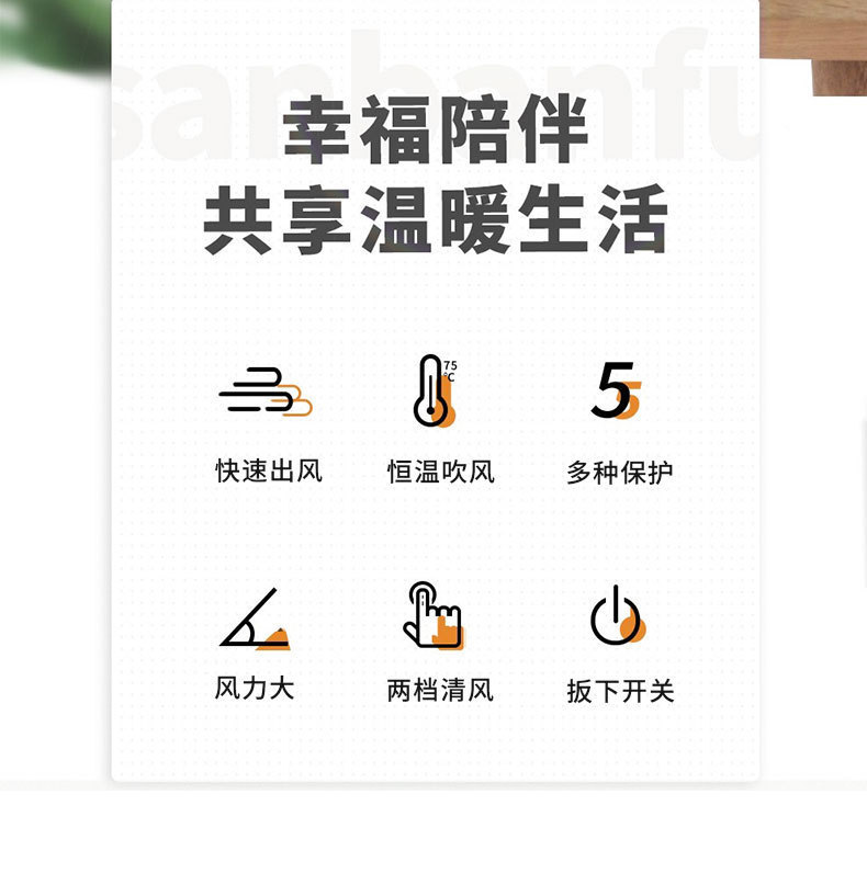 Car heater, universal car heater, car defrost and defogger, portable in-car heating device for winter