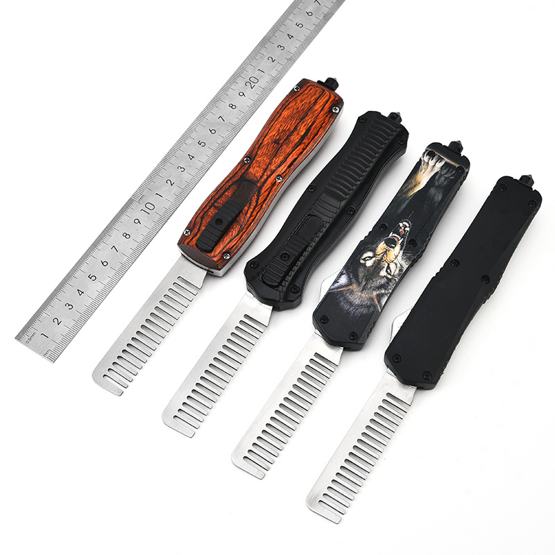 伸缩蝴蝶刀蝴蝶训练刀梳子练习工具练习甩刀甩梳(未开刃)