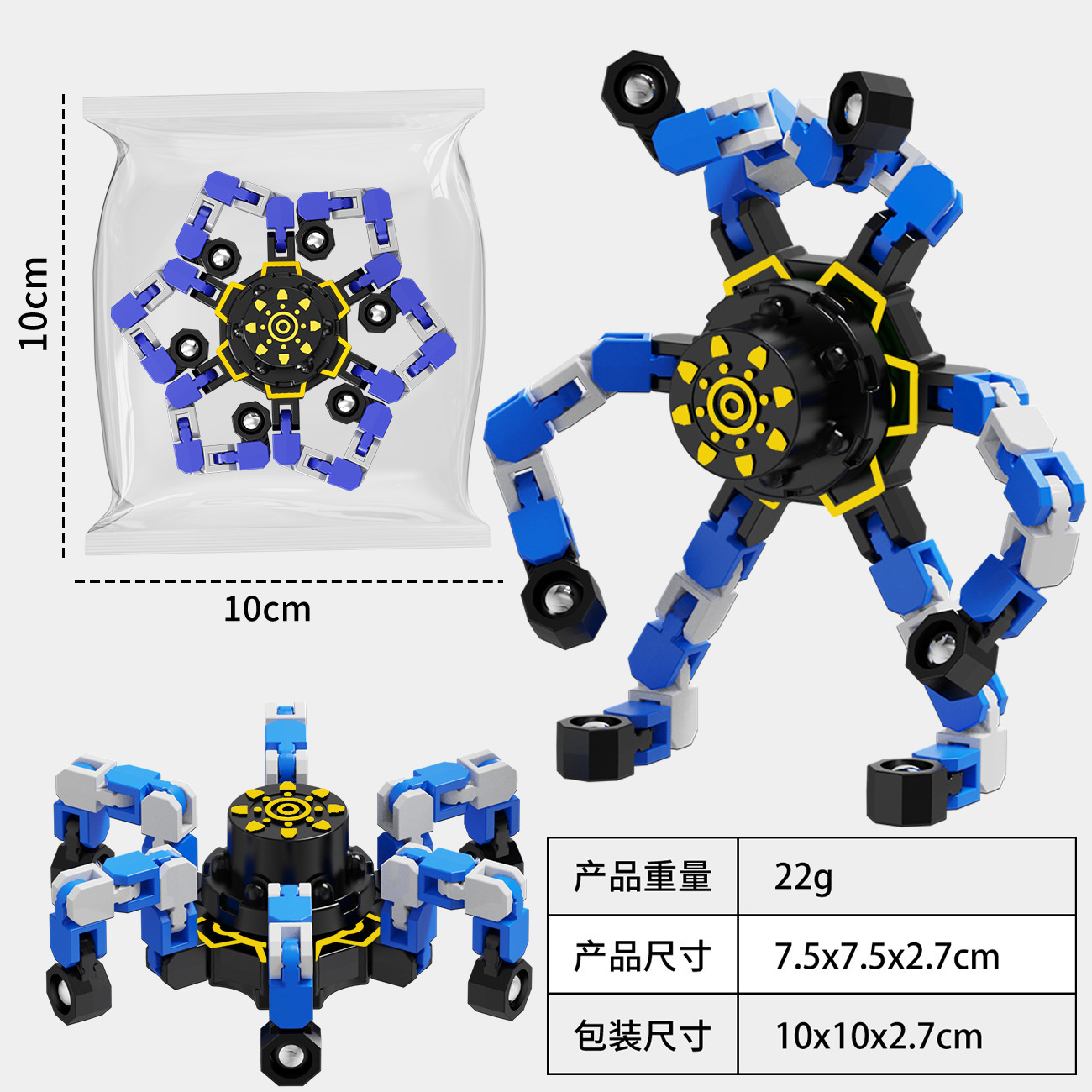 Fidget Spinner Deformable con Luz para Niños de Plástico ABS Giratorio