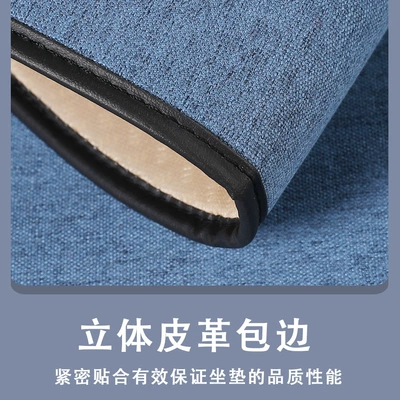 Four Seasons Pad: All Seasons, Summer Imitation Linen
