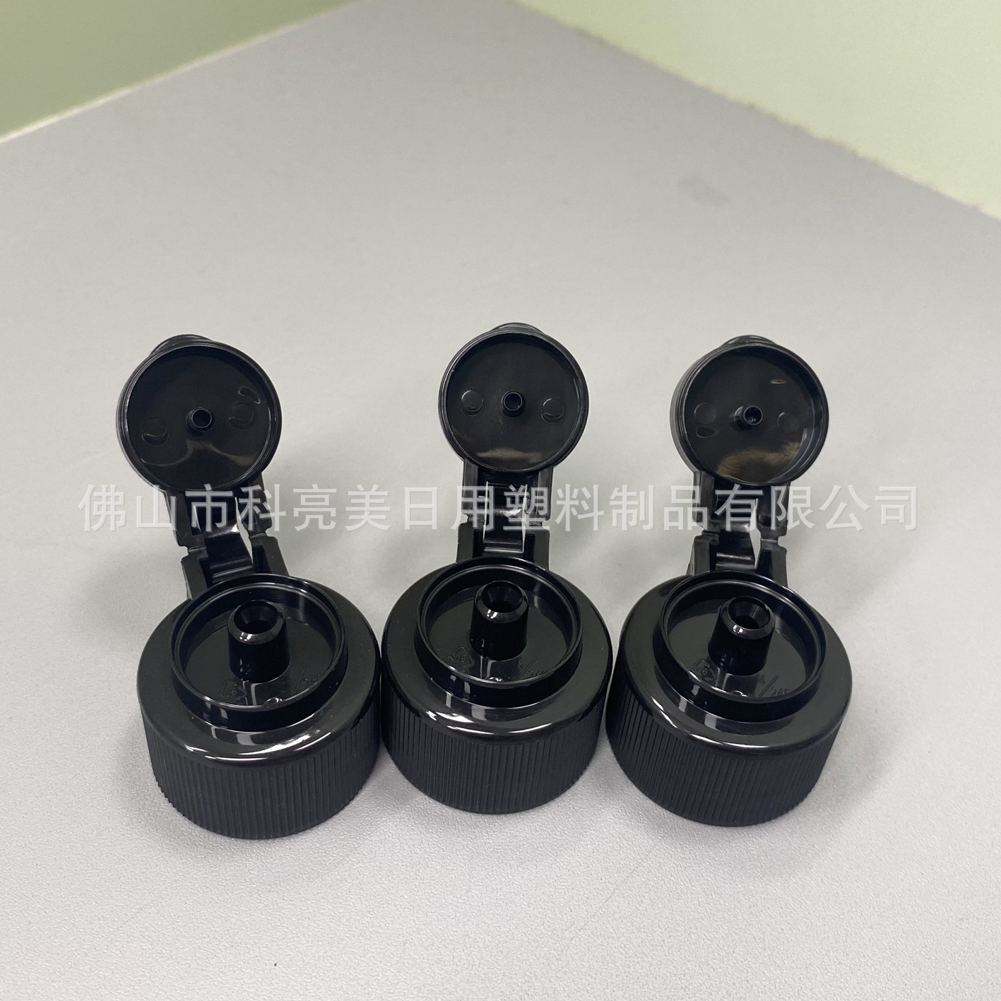 28牙口多种颜色博士盖 28/410塑料保洁盖翻盖洗洁精瓶盖