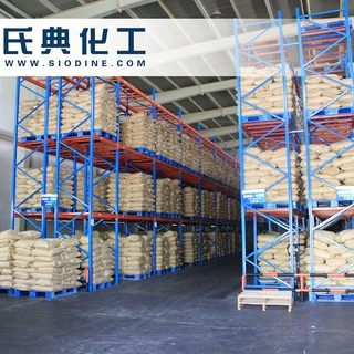 海藻酸钠加工定制 食品级 各种粘度 目数 厂家供应 海藻酸钠
