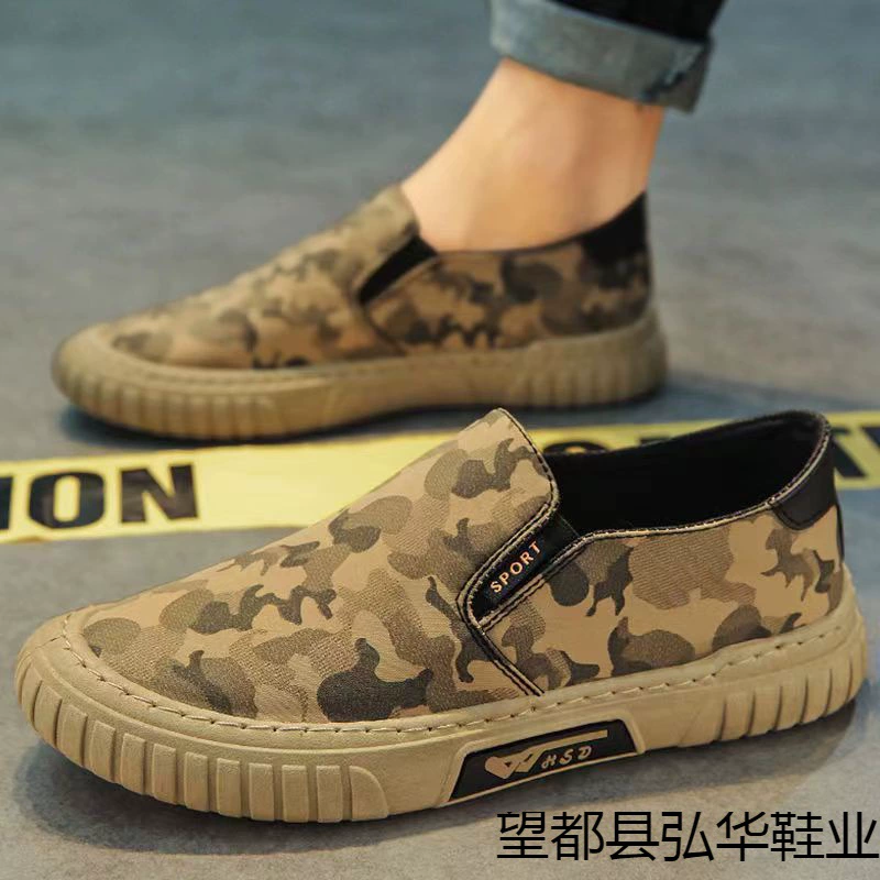Мужская весенняя обувь по страхованию труда дышащая и удобная мягкая подошва износостойкая рабочая обувь один педаль повседневная обувь камуфляж мужская обувь