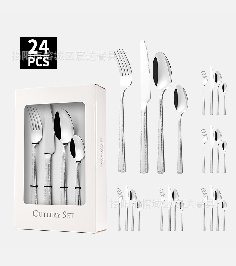 白盒刀叉勺24件套-中文_15.jpg