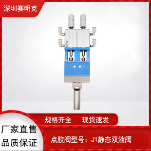 SMK AB�o�B�pҺ����������ʽ�c�z�y ���{���� �h����֬���z���z�y