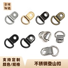 diyƷ9*14mmɽDͿ۵ɽЬӽb̶Ь۰Dh