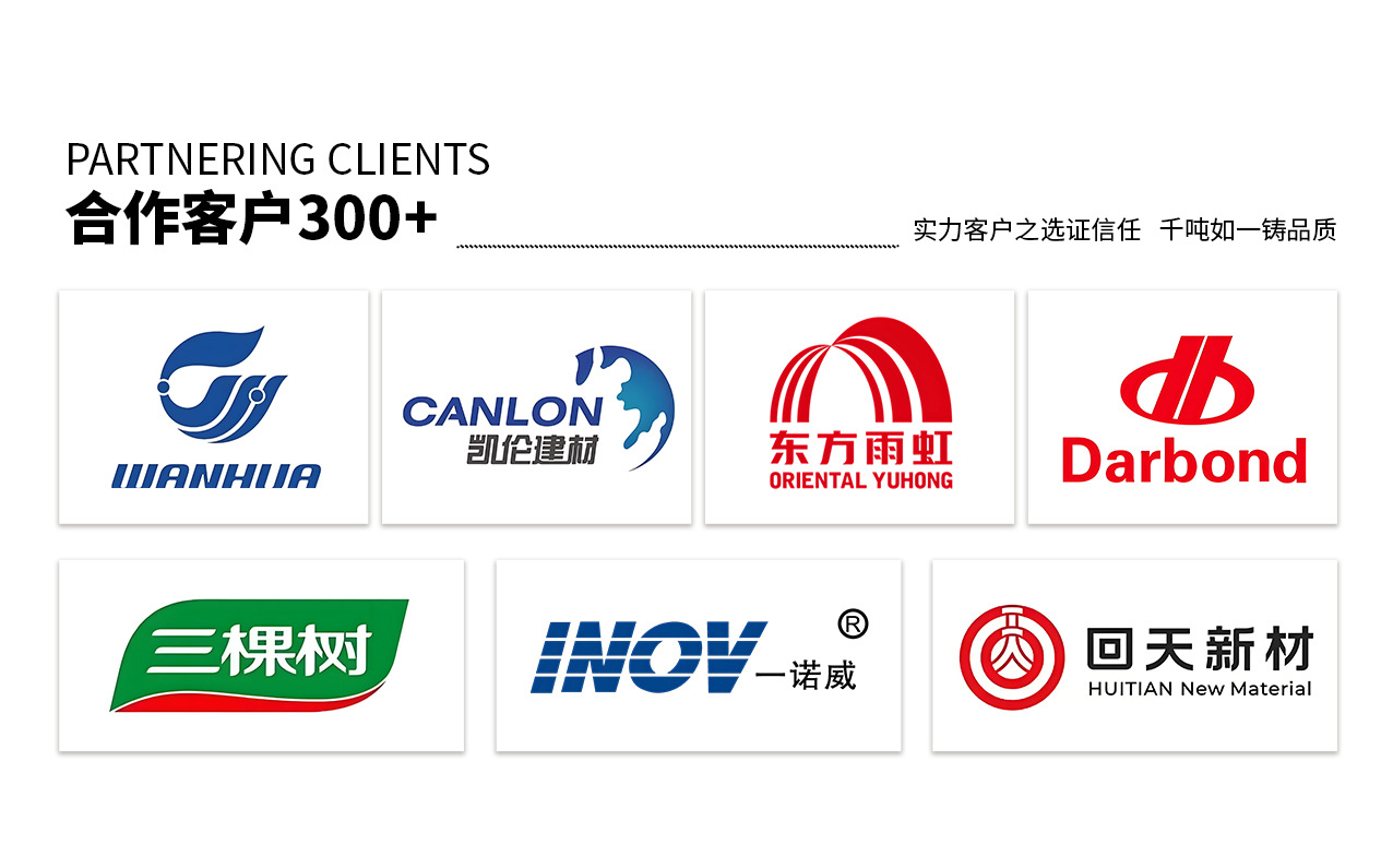 详情页-异辛酸锌--250826_05