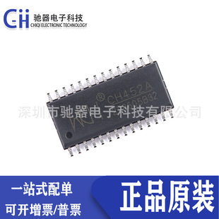 ȫ��ԭ�b CH452A �NƬSOP-28 ch452a ���a���Ӽ��I�P����оƬIC