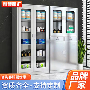 304���P���ș��201�ļ����tș��șƷ�����󙙟o����е���t��